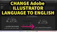 How to Change Adobe Illustrator Language To English or Other language